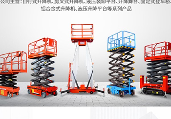 云城​出口成为核心增长引擎